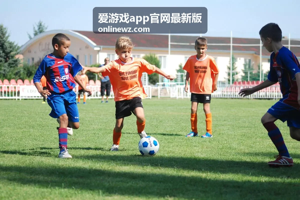 爱游戏app最新版签到与积分兑换活动示意